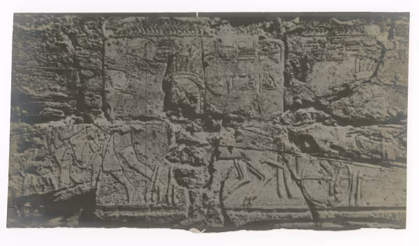 Photo of temple scene