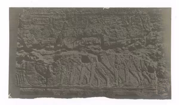 Photo of temple scene
