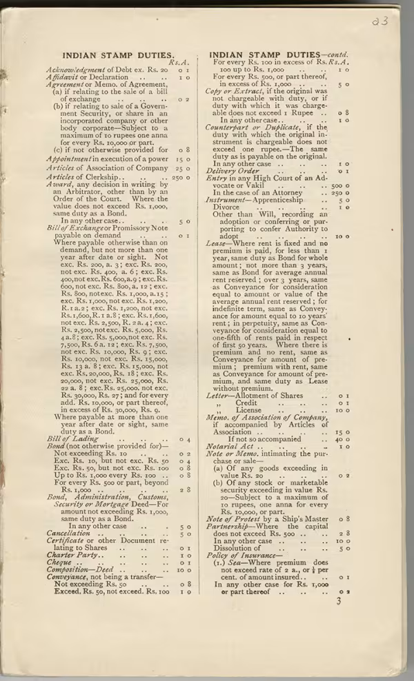 Printed text