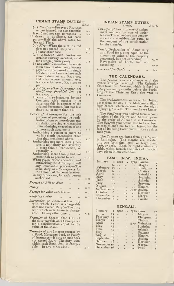 Printed text