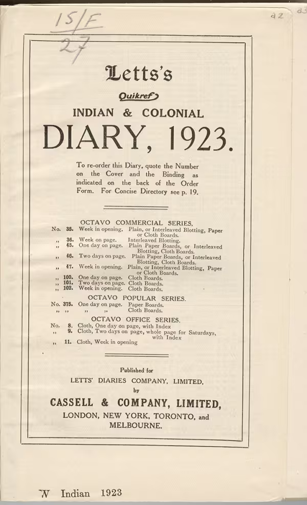Printed text