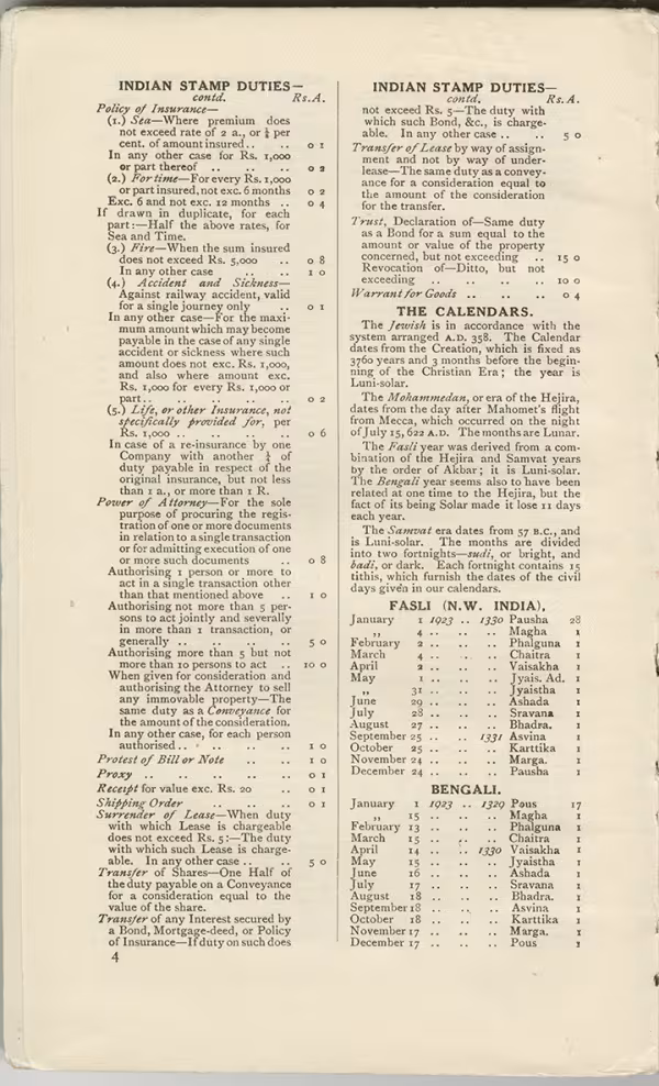 Printed text