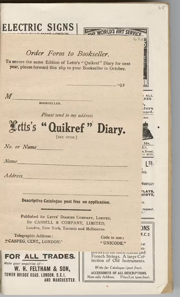 Printed text