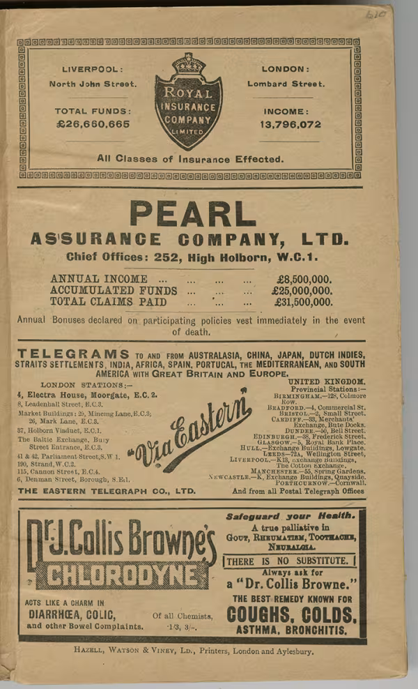 Printed text