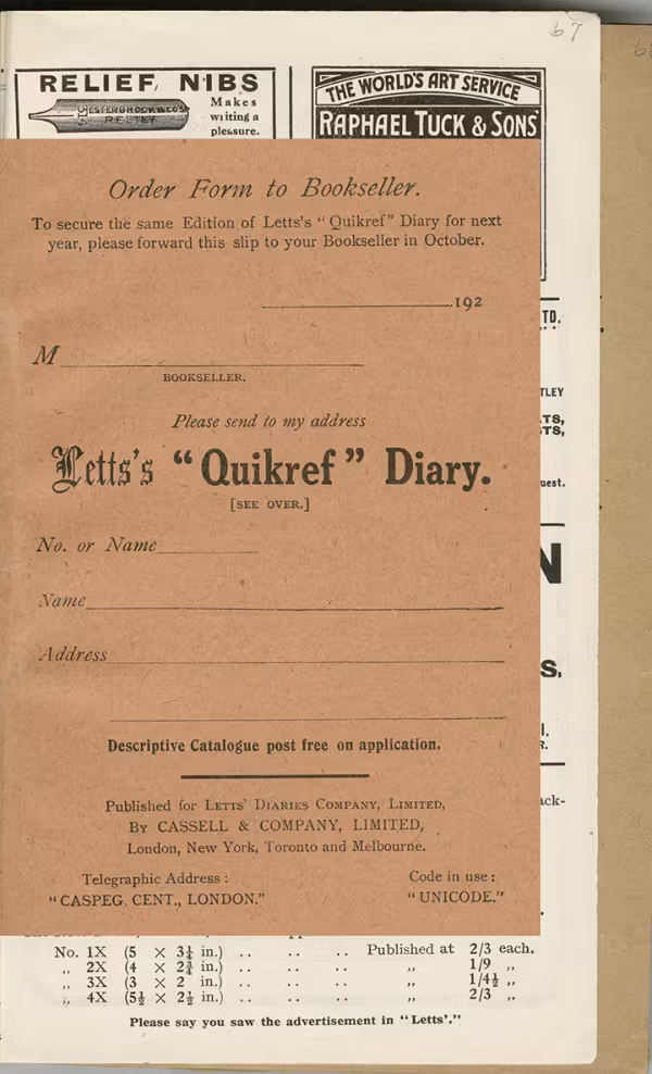 Printed text