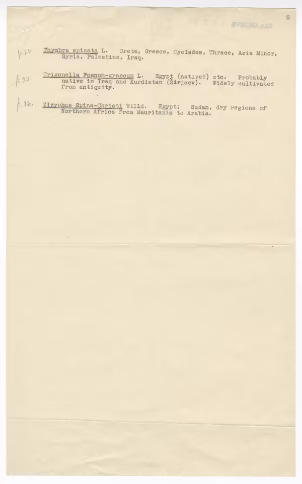 Printed text