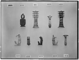 Image of print of nine amulets