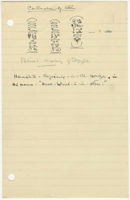 image of object card