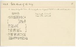 image of object card