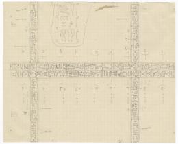 image of drawing of external trappings in object card