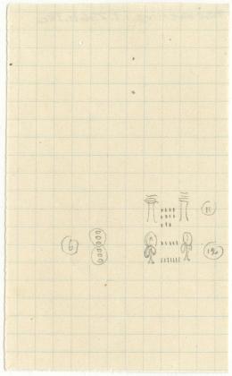 image of drawing in object card