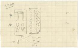 image of drawing in object card