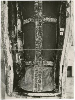 image of photographic print of lower part of king's mummy within coffin in object card