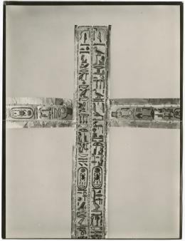 image of photographic print of external trappings in object card