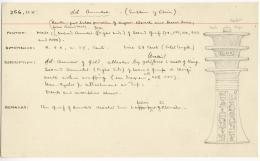 image of object card