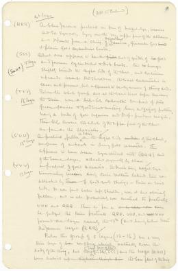 image of journal page