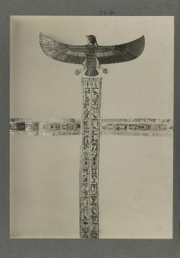 image of the external trappings of the king's mummy, including a ba-bird pectoral and straps, from Burton's album