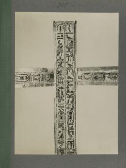 image of golden straps from the external trappings of the king's mummy, from Burton's album