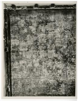 object in room