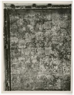 object in room