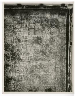 object in room