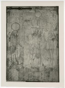 Photo of shrine