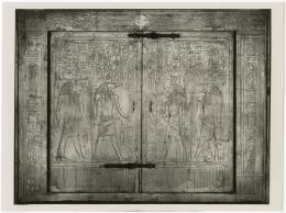 Photo of shrine