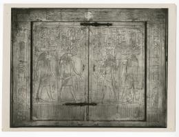 Photo of shrine