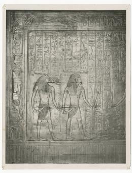 Photo of shrine
