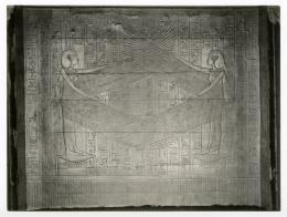 Photo of shrine