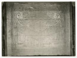 Photo of shrine