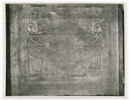 Photo of shrine