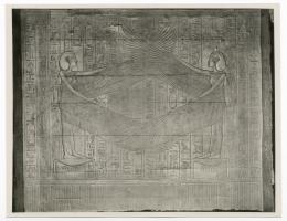 Photo of shrine
