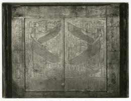 Photo of shrine
