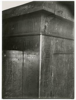 Photo of shrine