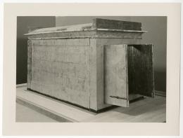 Photo of shrine