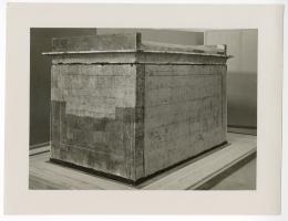 Photo of shrine