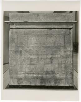 Photo of shrine