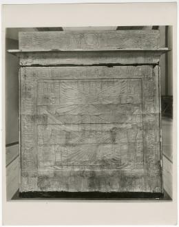 Photo of shrine
