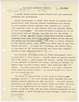 Typed lecture with annotations in pencil