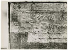 Photo of shrine