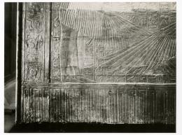Photo of shrine