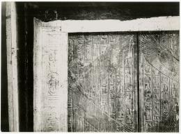 Photo of shrine