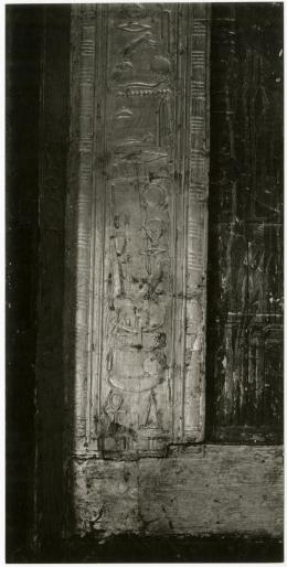 Photo of shrine