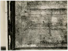 Photo of shrine