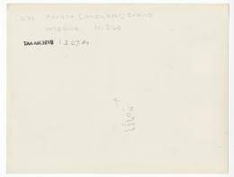 Handwritten notes on paper