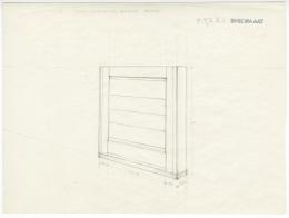 Drawing of shrine in pencil