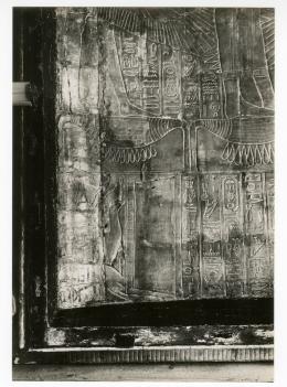 Photo of shrine