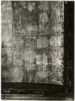 Photo of shrine
