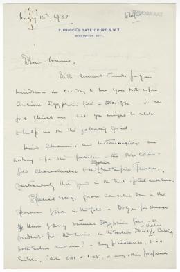 Handwritten notes on paper